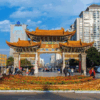 Tour Trung Quốc 4N3Đ: HCM - Côn Minh - Trượt Tuyết Kunming - Mùa Hoa Phượng Tím - No Shopping